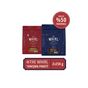 The Whirl 2'li 250 gr Filtre Brunette Çekirdek Kahve Tanışma Paketi