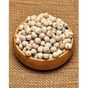 Ticaret Denizi 1680 gr Kavrulmuş Beyaz Leblebi