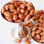 Ticaret Denizi 250 gr Çiğ Elek Üstü İri Tane Büyük Boy Osmaniye Yer Fıstığı