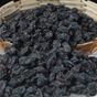 Ticaret Denizi 750 gr Yumuşak Çekirdeksiz Siyah Üzüm
