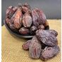 Ticaret Denizi 900 gr İri Boy Jumbo Etli Doğal Naturel Şekersiz Kudüs Filistin Hurması