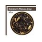Tos 40 gr Baharatlı Masala Çayı