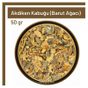 TOS 50 gr Akdiken Kabuğu Barut Ağacı