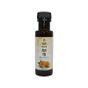 Tuesto 100 ml Aspir Yağı