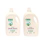 U Green Clean 2750 ml Lavanta Yağlı Organik Çamaşır Deterjanı