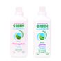 U Green Clean 2x1 lt  Lavanta Yağlı Bitkisel Sıvı Çamaşır Deterjanı