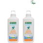 U Green Clean 2x1 lt Portakal Yağlı Bitkisel Jel Bulaşık Makinesi Deterjanı
