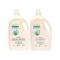 U Green Clean 2x2750 ml Organik Çamaşır Deterjanı + Yumuşatıcı