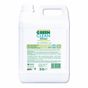 U Green Clean 5 lt Elde yıkama Bitkisel Bulaşık Deterjanı