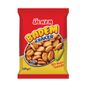 Ülker 135 gr Badem Mısırlı Kraker