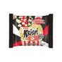 Ülker 40 gr Mısır&Pirinç Patlağı Krispi