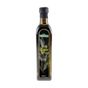 Ulubahçe 500 ml Cam Şişe Natürel Sızma Zeytinyağı