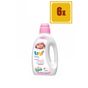 Uni Baby 1500 ml 6lı Set  Çamaşır Yumuşatıcı