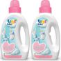 Uni Baby 2x1,5 lt Çamaşır Yumuşatıcısı