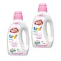 Uni Baby Hassas Ciltler Hipoalerjenik 2x1500 ml Çamaşır Yumuşatıcı