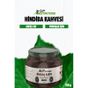 Up Nutrition 150 gr Hindiba Kahvesi Detox Kahve
