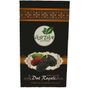 Üstün Yöresel 800 gr Karadut Reçeli
