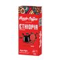 Vaggio Coffee 50 gr Ethiopia Nespresso Uyumlu Kapsül Kahve