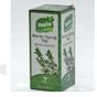 Vesile 20 ml Mersin Yaprağı Yağı
