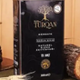Viila Turqan 3 lt Soğuk Sıkım Memecik Naturel Sızma Zeytinyağı
