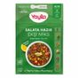 Yayla 120 gr Ekşi Miks Hazır Salata