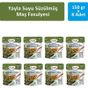 Yayla 8x150 gr Suyu Süzülmüş Haşlanmış Maş Fasulyesi