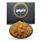 Yayla Kuruyemiş 1 kg Sarı Üzüm