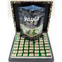 Yayla Kuruyemiş 500 gr Ahududulu Lord Çikolata