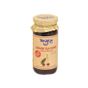 Yenigün 290 gr Şeker İlavesiz Vişne Reçeli