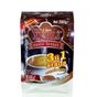Yerli 250 gr 3'ü1 Arada Hazır Kahve