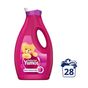 Yumoş 1690 ml Sıvı Bakım Çamaşır Deterjanı Renkli Giysiler