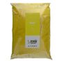 Zerde Baharat 1 kg Köri Baharatı