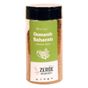 Zerde Baharat 150 gr Osmanlı Baharatı