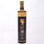 Zeytin Hanım Gold Soğuk Sıkım Düz Sıyırma Bahçe 750 ml Natürel Sızma Zeytinyağı