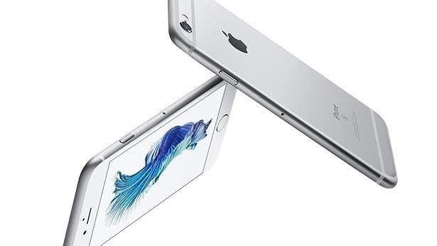 Apple iPhone 6S 16GB Gümüş