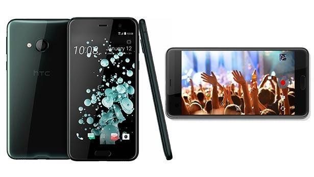 HTC U Ultra 64GB Siyah