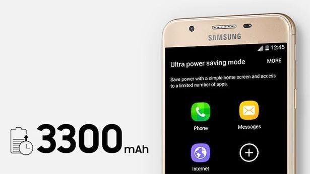 Samsung Galaxy J7 Prime 5 5 Inc Cift Hatli 13 Mp Akilli Cep Telefonu Fiyatlari