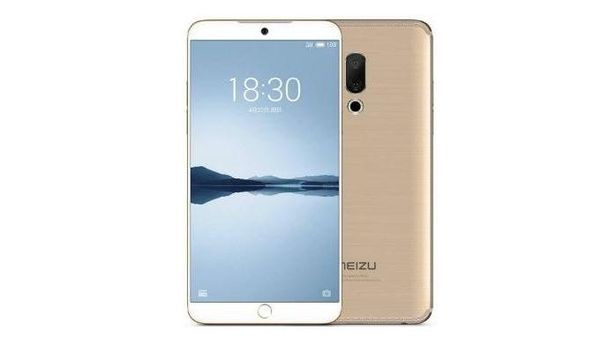 Meizu 15 128GB Altın İncelemesi