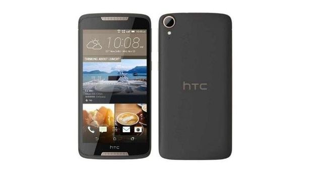 HTC Desire 828 32GB Gri