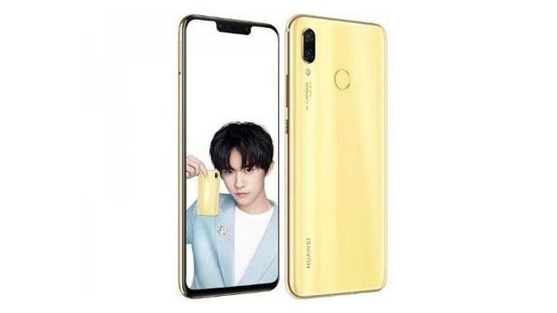 Huawei Nova 3 128GB Altın