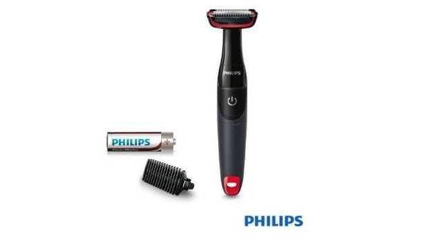 Philips BG105/11 Tıraş Makinesi