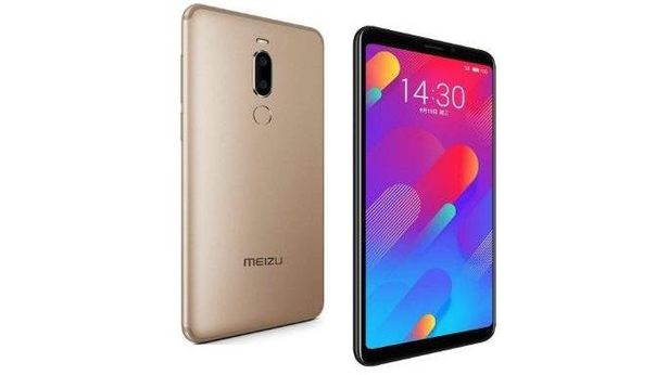 Meizu V8 Pro 64GB