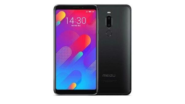 Meizu V8 Pro 64GB Siyah