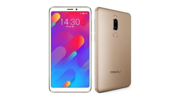 Meizu V8 Pro 64GB Altın