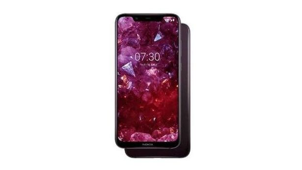 Nokia 7.1 Plus 64GB Kırmızı