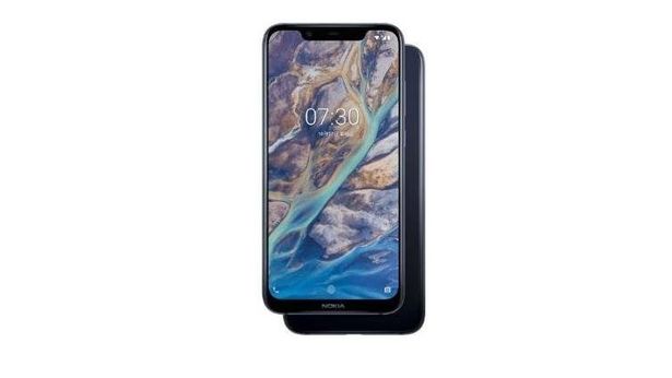 Nokia 7.1 Plus 64GB Mavi