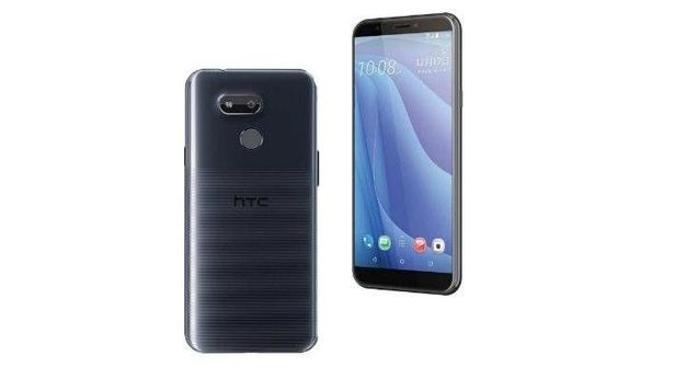 HTC Desire 12s 32GB