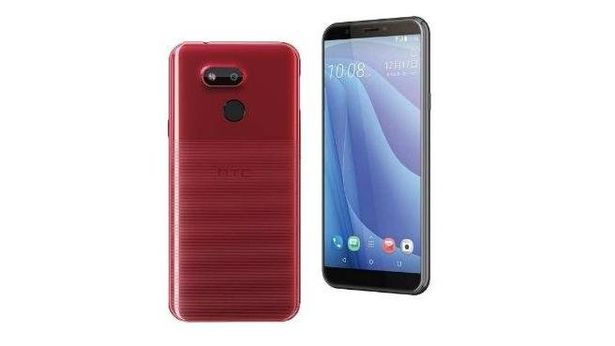 HTC Desire 12s 32GB Kırmızı