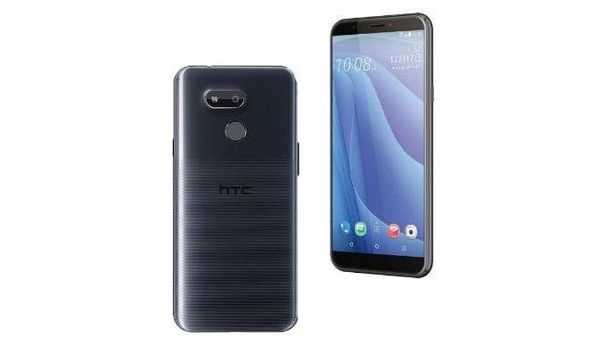 HTC Desire 12s 32GB Siyah