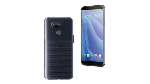 HTC Desire 12s 64GB